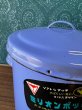 画像7: ヤマタカ　ミリオンポット　ブルーホーローキャニスター　蓋付き保存容器　琺瑯製 (7)