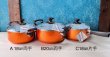 画像13: ホクセイ日軽　Excelina エクセリーナ　厚手高級アルミ鍋　オレンジ　ガラス蓋　３種 (13)