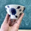 画像6: 昭和モダン　三角湯飲み　小さい茶碗　藍色　1個 (6)