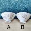 画像6: NORITAKEノリタケRC　日本陶器会社　茶碗　花柄　各種　N350 (6)