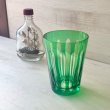 画像7: vintage　glass　グリーンガラスのモダングラス　色ガラス　1個 (7)