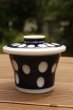 画像1: ルリ水玉　蓋付き茶碗蒸し器　１個〜　W3 (1)
