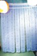 画像1: 涼風のれん　カトレア　ブルー花柄カーテン NS151 (1)