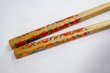 画像3: 木製箸　ハイビスカス　花柄(大人サイズ22.5cm)H48 (3)