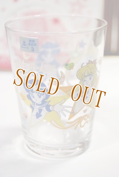 セーラームーンミニタンブラー グラス 1個