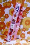 画像1: 魔法使いサリー　箸＆箸箱セット　ピンク　HS15 (1)