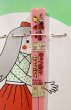 画像2: キャンディキャンディ　こどもマンガ箸　ピンク　H78 (2)
