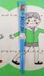 画像1: ゴーゴーファイブ　子どもマンガ箸　ブルー　H111 (1)