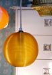 画像1: TOSHIBA照明機　オレンジライト　ミッドセンチュリー　KG105 (1)