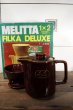 画像1: MERITTA　メリタフィルカデラックス　ミンデンサーバー*１〜２杯*ブラウン　陶器ポット　KG41 (1)