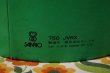 画像5: 激レア　サンリオ旧ロゴ　パティ＆ジミー　１９７６年初期　ゴミ箱　ダストボックス　KG159 (5)
