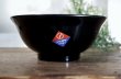 画像4: NORITAKEノリタケメラミン　汁椀茶碗　黒　N196 (4)