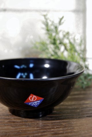 100％品質 オールドノリタケ アールデコ黄赤花文ボウル U4648（☆ノリタケ オールドノリタケ