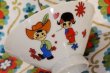 画像1: 子供茶碗　RARARA　テンガロンハット男の子&女の子　CW96 (1)