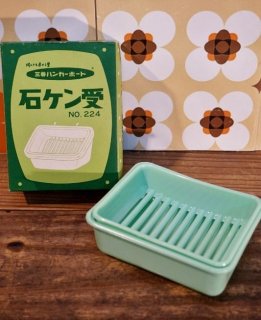 ☆三井ハンガーボード・アクセサリー・パーツ - 昭和レトロ