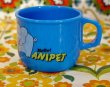 画像3: Hello! ANIPET　プラスチックカップ　プラコップ　高さ６ｃｍ　２色（ブルー・レッド）×動物２種（ゾウ・ライオン）　PS189 (3)