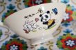 画像2: 山京陶器　子供茶碗　パンダ　ラブラブ　CW120　 (2)
