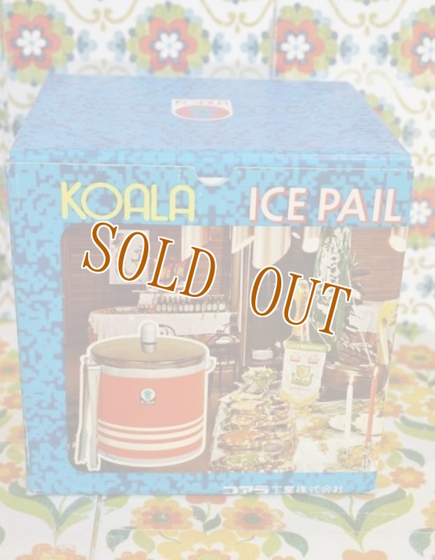 画像12: KOALA　コアラ ICE PAIL　アイスペール　３色（グリーン・イエロー・レッド）　TA224 (12)