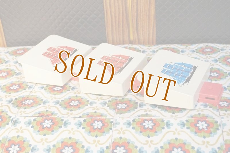 画像5: 映画帝一の國　wowowドラマ使用で使用　同型　クラウン　状差し２号　クラウン家庭用品　レターポケット　レターラック　船　レッド　SZ342 (5)