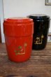 画像1: Y.K印　ヨシカワ　モダン　茶筒　大サイズ　２色（レッド・ブラック）　K289 (1)