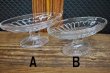 画像2: 純喫茶　昭和のパフェグラス　プリンアラモードグラス　楕円型　２種　GU72 (2)