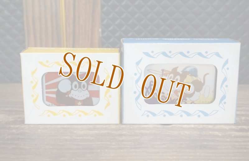 画像6: テイネンスミレ菜入れ　のらくろ　２種　S25 (6)