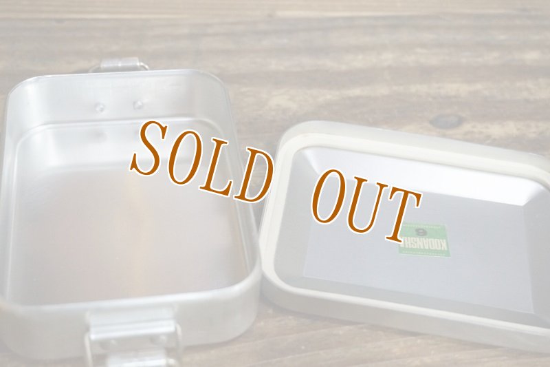 画像9: テイネンスミレ菜入れ　のらくろ　２種　S25 (9)