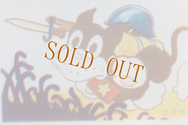 Ｂ （中サイズ）