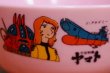 画像3: 宇宙戦艦ヤマト　お碗　ピンク　２種　PS138 (3)