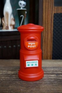 未使用】昭和レトロ 郵便ポスト型 貯金箱 陶器 POST BANK