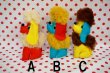 画像2: 70年代マスコット　犬のぬいぐるみ人形(おがくず)　カラー３種　OM37 (2)