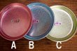 画像2: 谷口金属　リボン印　特製アルミ皿　アルミプレート　３色（ピンク・ブルー・グリーン）　AZ9　★ (2)