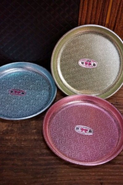画像1: 谷口金属　リボン印　特製アルミ皿　アルミプレート　３色（ピンク・ブルー・グリーン）　AZ9　★ (1)