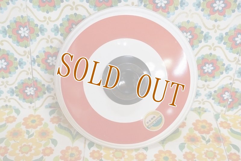 画像8: 象印　ホーロー両手鍋　可愛いレーヌシリーズ　デート（赤）　花柄　２０ｃｍ　HN120 (8)