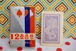 画像5: 昭和レトロ　12 SHI NEW CARDS　十二支合わせカード　トランプ　駄菓子屋玩具　OM276 (5)