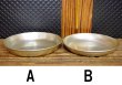 画像2: HOKUSEI ホクセイ　ゴールドアルマイト給食食器皿　アルミ皿　プレート　サイズ２種　AZ5　★ (2)