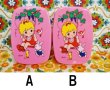 画像2: シルバー　エース弁当箱　メリーちゃん　HARUMI　女の子　ブランコ　プラスチック弁当箱　４号　ピンク　状態２種　P52 (2)