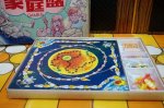 画像3: ゲームのはなやま　家庭版たんぽぽ　レトロボードゲーム　デッドストック　OM278 (3)