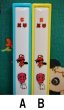 画像3: 釣りキチ三平　箸箱　１６．５ｃｍ　矢口高雄　日本アニメーション　カラー２種　HI332 (3)