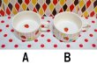 画像5: NIKO　ポップなマグカップ　いちご　チェックパターン　スタッキングカップ　カラー２種　YC115 (5)