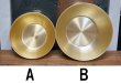 画像3: ホクセイ　アルミボウル　アルミ食器　給食ボウル　ゴールドアルマイト給食食器　サイズ２種（１２ｃｍ・１５ｃｍ）　A37　★ (3)
