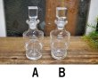 画像4: モダンなガラスのボトル　調味料入れ　シロップポット　ガラス小瓶　４種　DC288 (4)