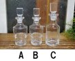 画像2: モダンなガラスのボトル　調味料入れ　シロップポット　ガラス小瓶　４種　DC288 (2)