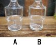 画像6: モダンなガラスのボトル　調味料入れ　シロップポット　ガラス小瓶　４種　DC288 (6)