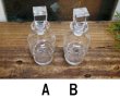 画像5: モダンなガラスのボトル　調味料入れ　シロップポット　ガラス小瓶　４種　DC288 (5)
