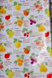 画像1: 昭和レトロ包装紙　昔の包装紙　たくさんのフルーツ　果物柄　KF62 (1)