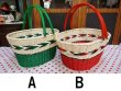 画像5: 復刻版　昭和な買い物籠　セロ編み　スーパーナイス　小判型　籠　かご　ポップカラー４種　SZ405 (5)