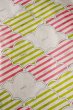 画像1: 昭和レトロ包装紙　花王　Kao　グリーンとピンクのストライプ　縞模様　KF67 (1)