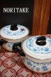 画像1: NORITAKEノリタケホーロー　両手鍋　片手鍋　２種　花柄　ブルー　NH7 (1)