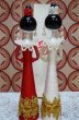 画像9: ドリーム人形EVE　パール人形　各種　OM306 (9)
